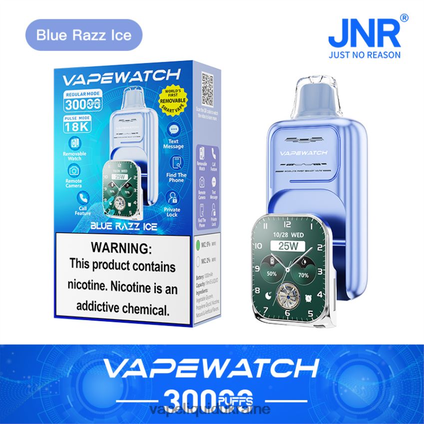 JNR Vape Watch Blue Razz Ice P2DFVX11 Vape Ukraine