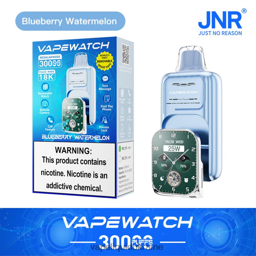 JNR Vape Watch Blueberry Watermelon P2DFVX4 Vape Pod System