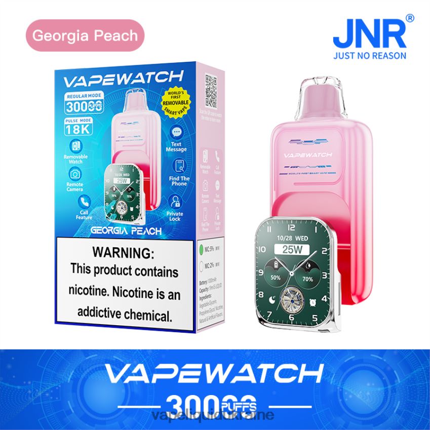 JNR Vape Watch Georgia Peach P2DFVX3 Vape Shop Київ