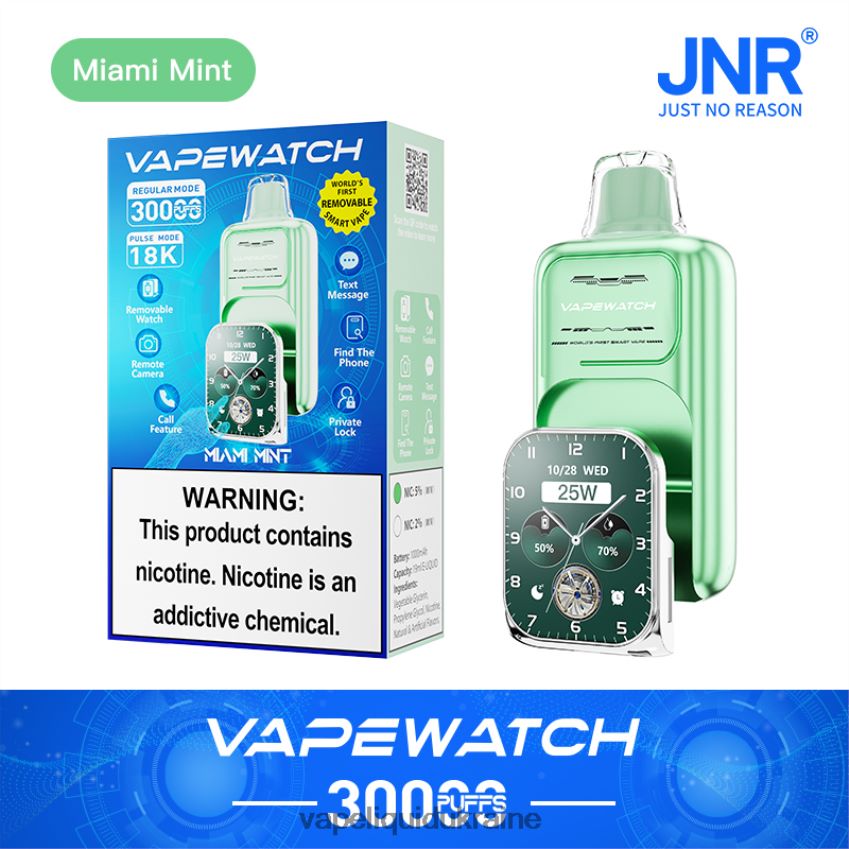 JNR Vape Watch Miami Mint P2DFVX8 Vape Shop Київ