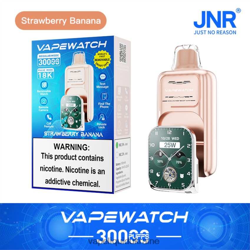 JNR Vape Watch Strawberry Banana P2DFVX7 Vape Liquid Ukraine