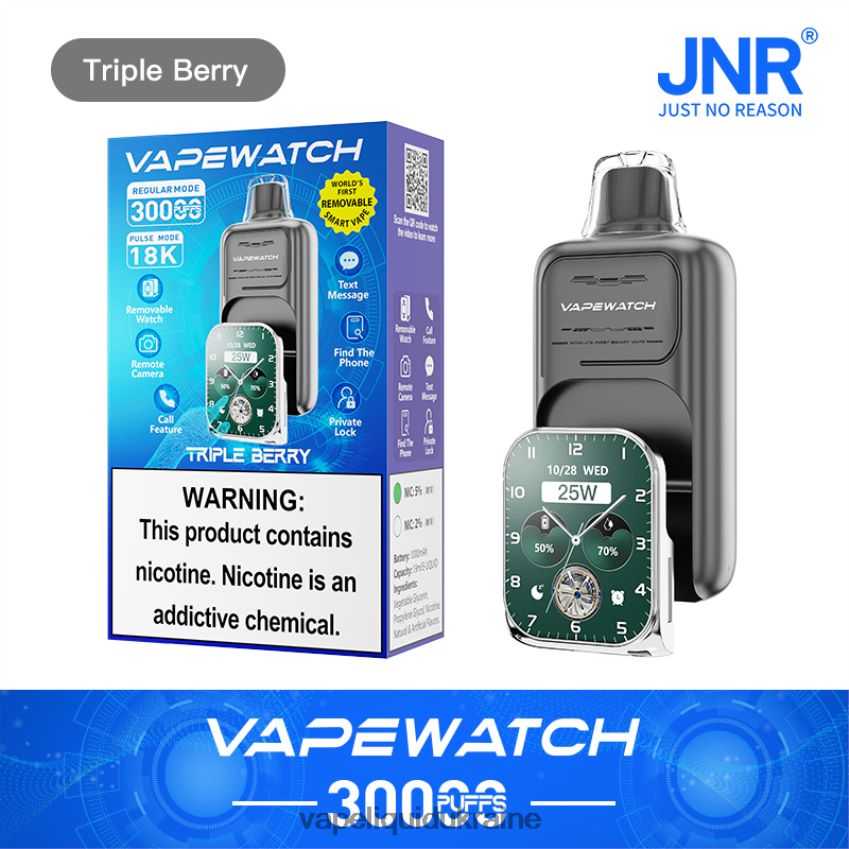 JNR Vape Watch Triple Berry P2DFVX6 Vape Ukraine