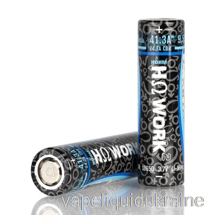 Vape Ukraine Hohm Tech WORK 2 18650 2547mAh 25.3A Battery Two Batteries Pack