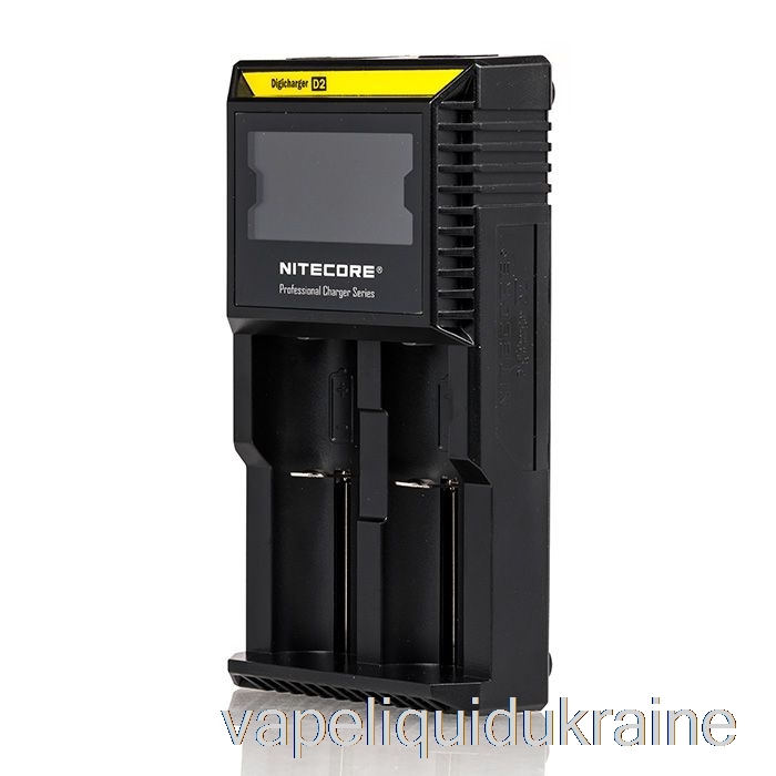 Vape Ukraine Nitecore D2 Battery Charger (2-Bay)