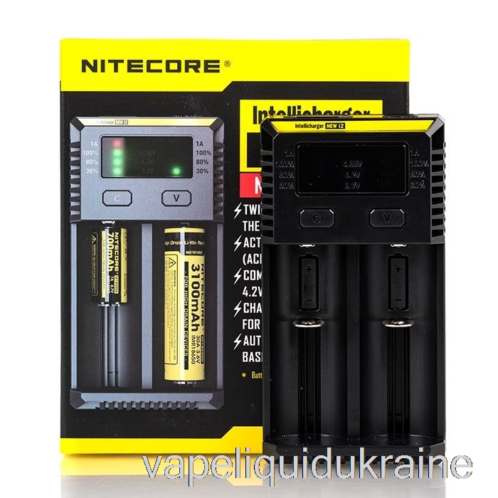 Vape Liquid Ukraine Nitecore i2 Battery Charger (2-Bay)